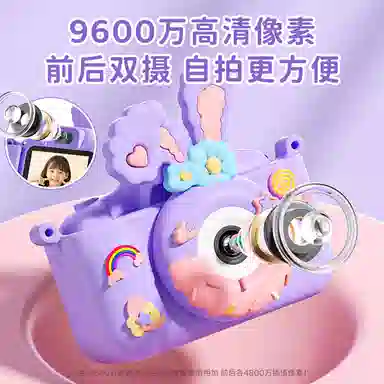 X5 4800W vlgo