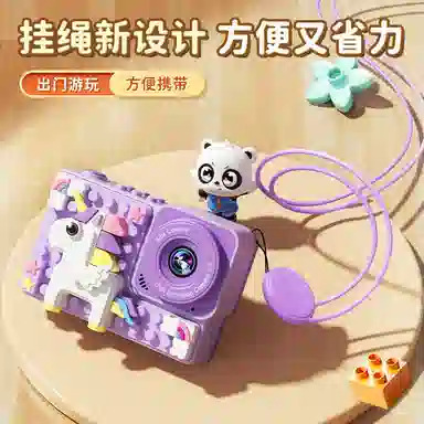 DIY 4800Wccd vlgo