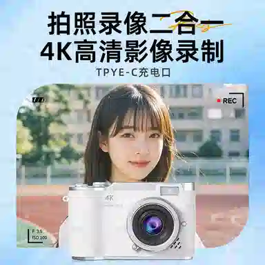 4800W4K 8 vlog