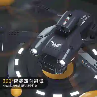 -H106-B 8K 360