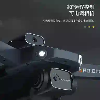 -H106-B 8K 360
