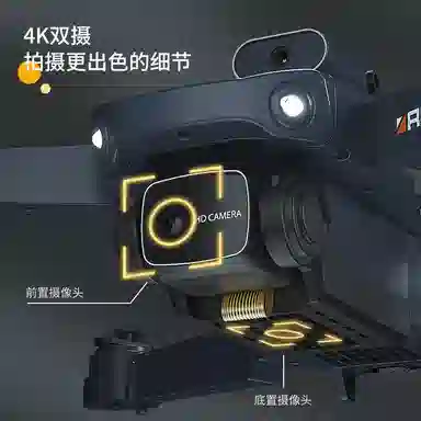 -H106-B 8K 360