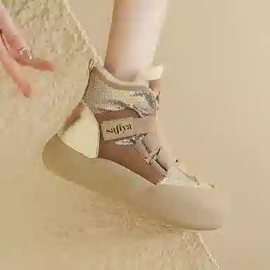 safiya