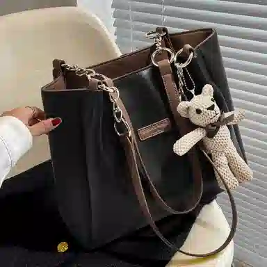 safiya Tote