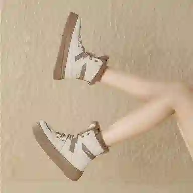 Safiya Snow Boots Beige