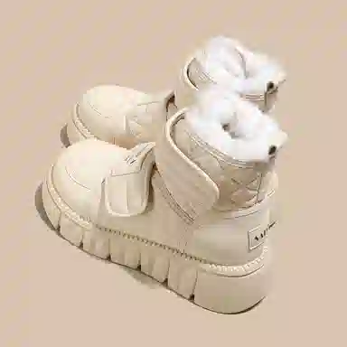 Safiya Snow Boots