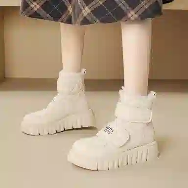 Safiya Snow Boots
