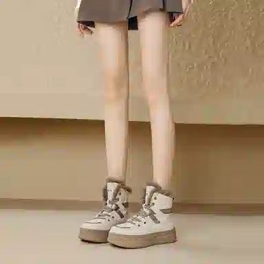 Safiya Snow Boots Beige