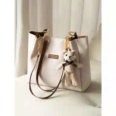 safiya Tote