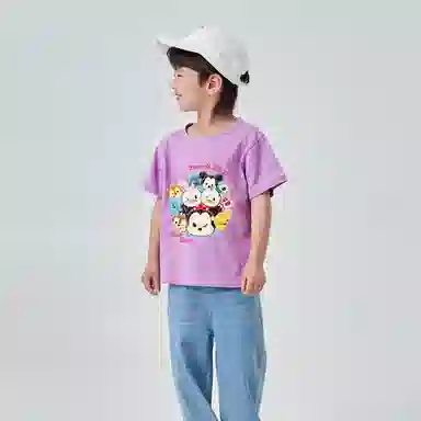 Disney T