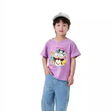 Disney T
