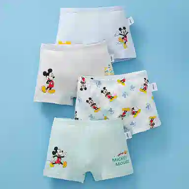 Disney 4