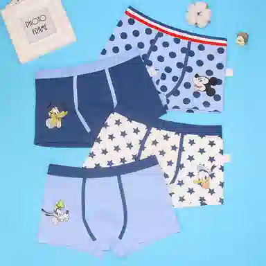 Disney 4