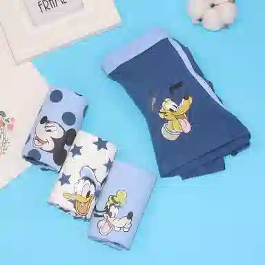 Disney