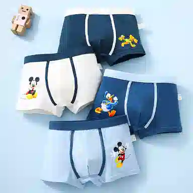 Disney 4