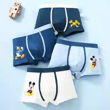Disney 4