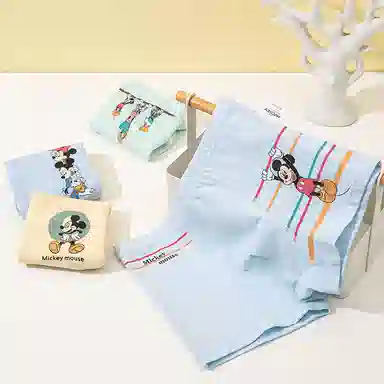 Disney 4