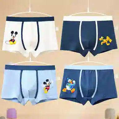 Disney 4