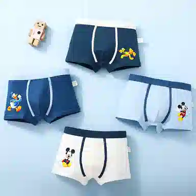 Disney 4
