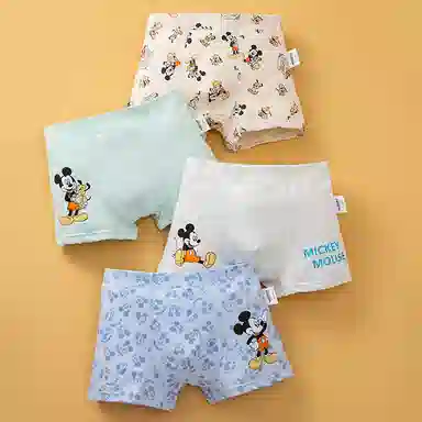 Disney 4