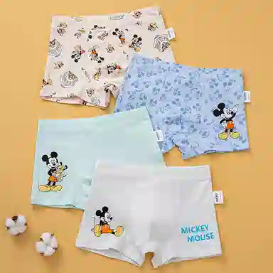 Disney 4