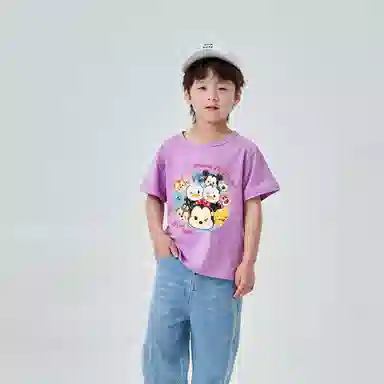 Disney T