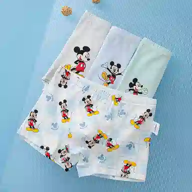 Disney 4