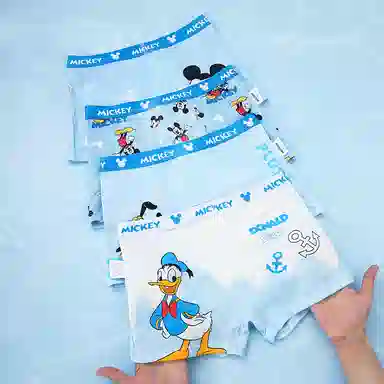 Disney 4