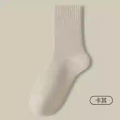 ALPLUME 1