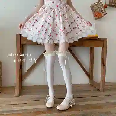 ALPLUME lolitaJK