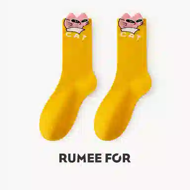 ALPLUME 5
