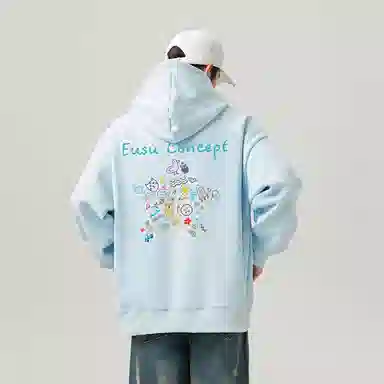 EUSU