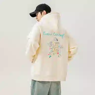 EUSU