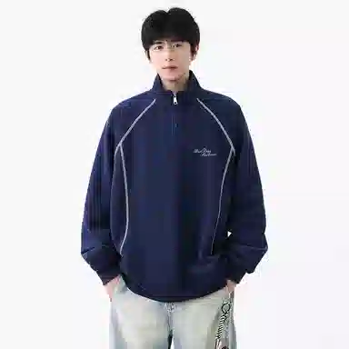 EUSU