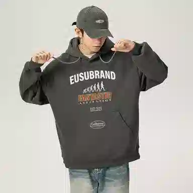 EUSU