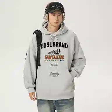 EUSU
