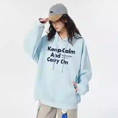 EUSU