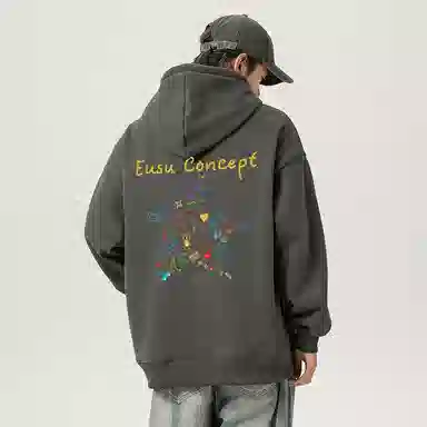 EUSU