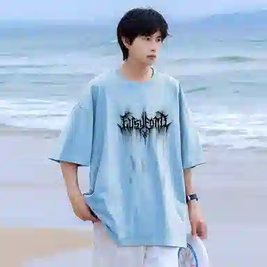 EUSU T