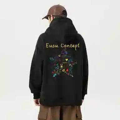 EUSU