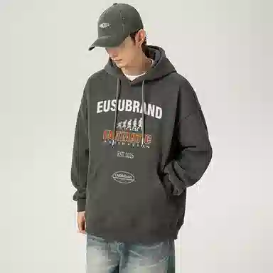 EUSU