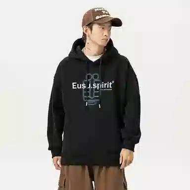 EUSU