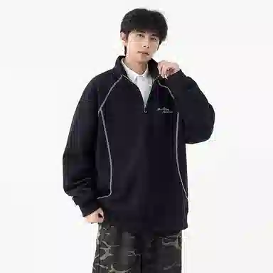 EUSU