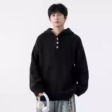 EUSU
