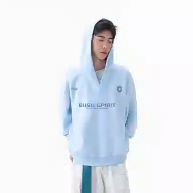 EUSU