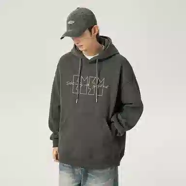 EUSU