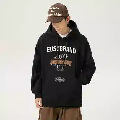 EUSU
