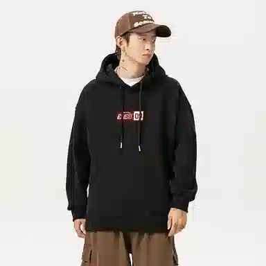 EUSU