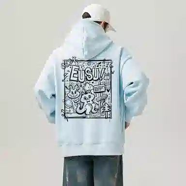 EUSU
