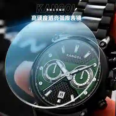 KANGOL Multifunction Watch Green Dial